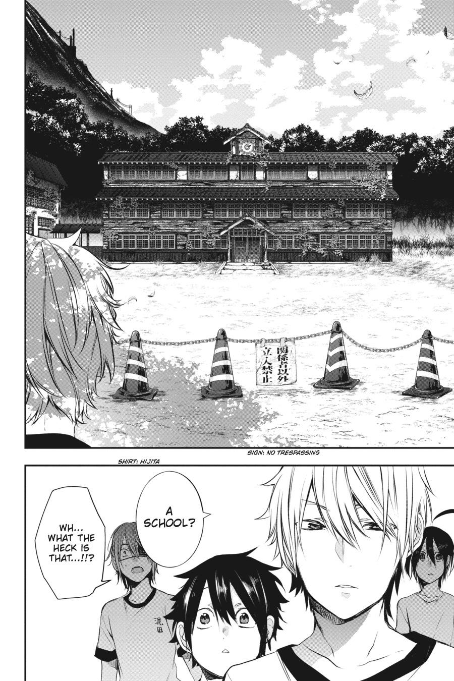 Read A Terrified Teacher at Ghoul School Manga Online