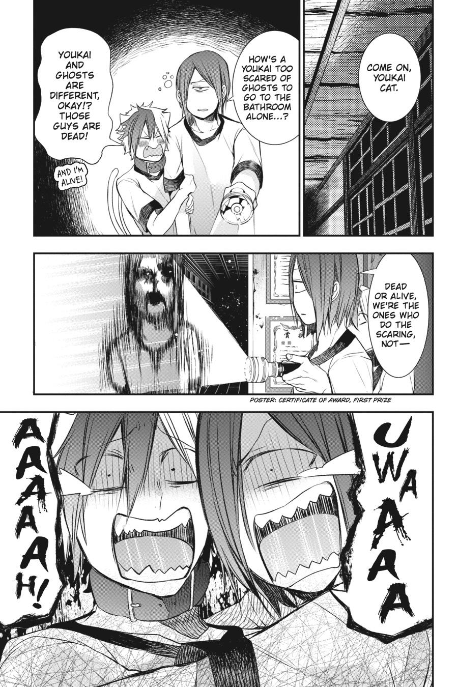 Read A Terrified Teacher at Ghoul School Manga Online