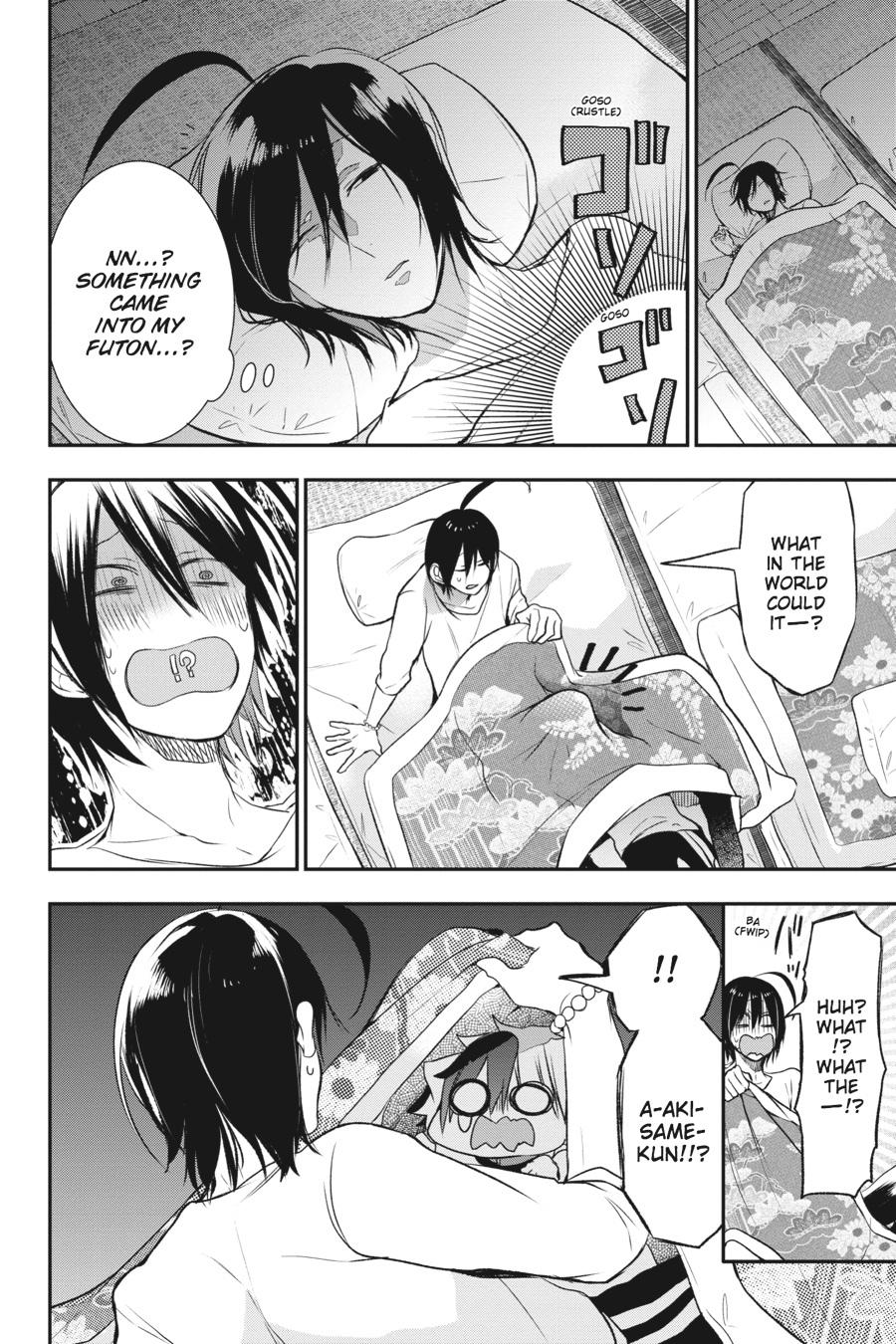 Read A Terrified Teacher at Ghoul School Manga Online