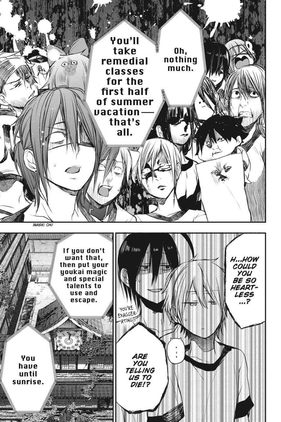 Read A Terrified Teacher at Ghoul School Manga Online