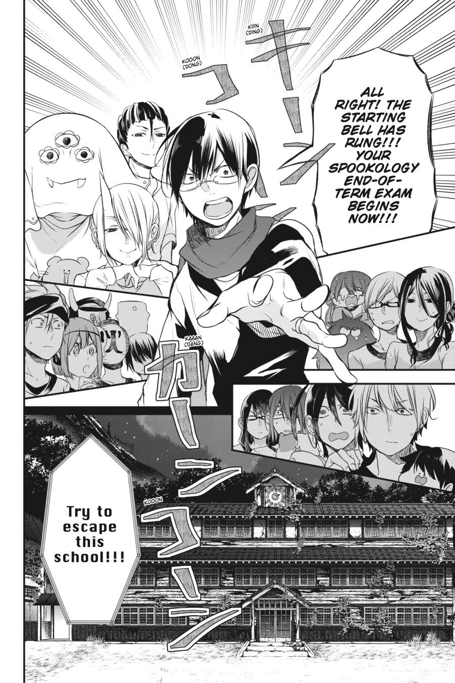 Read A Terrified Teacher at Ghoul School Manga Online