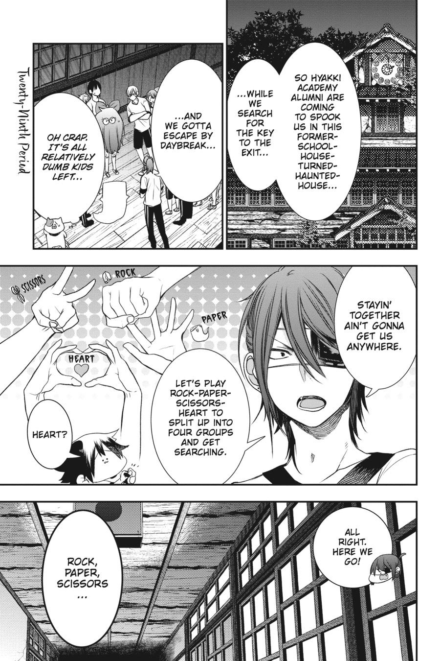 Read A Terrified Teacher at Ghoul School Manga Online