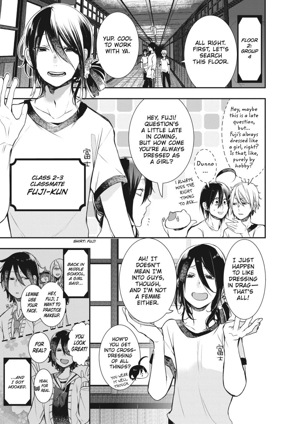 Read A Terrified Teacher at Ghoul School Manga Online