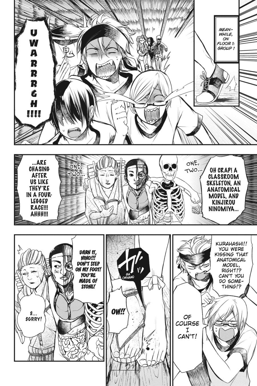 Read A Terrified Teacher at Ghoul School Manga Online