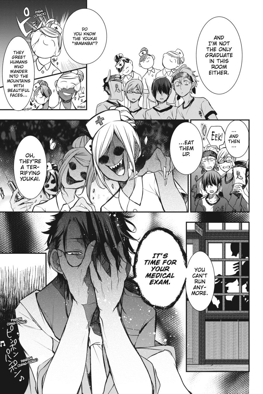 Read A Terrified Teacher at Ghoul School Manga Online
