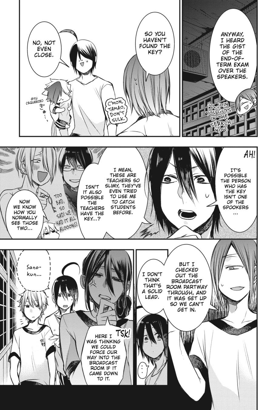 Read A Terrified Teacher at Ghoul School Manga Online