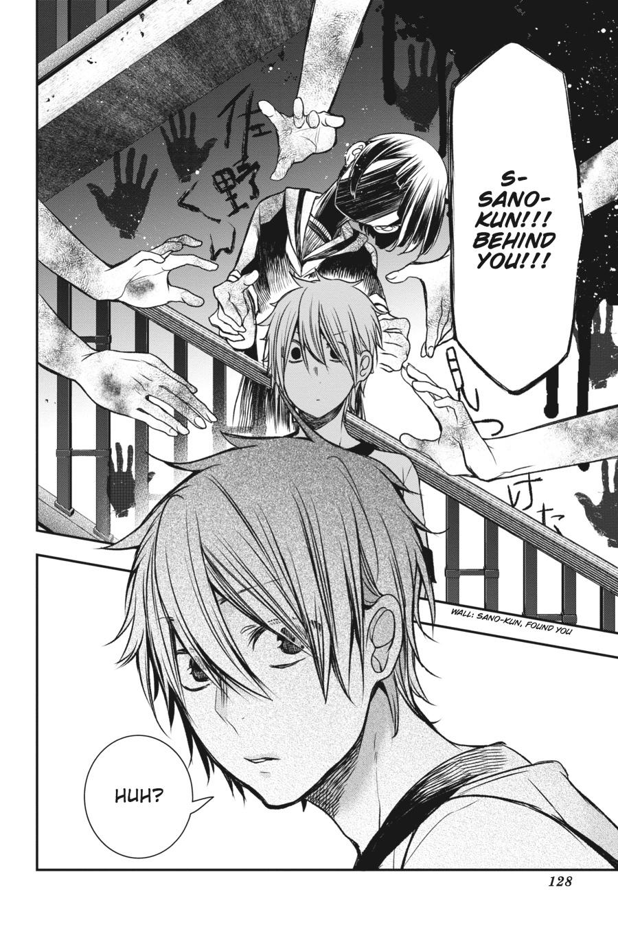 Read A Terrified Teacher at Ghoul School Manga Online