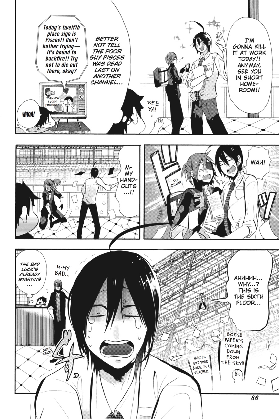 Read A Terrified Teacher at Ghoul School Manga Online