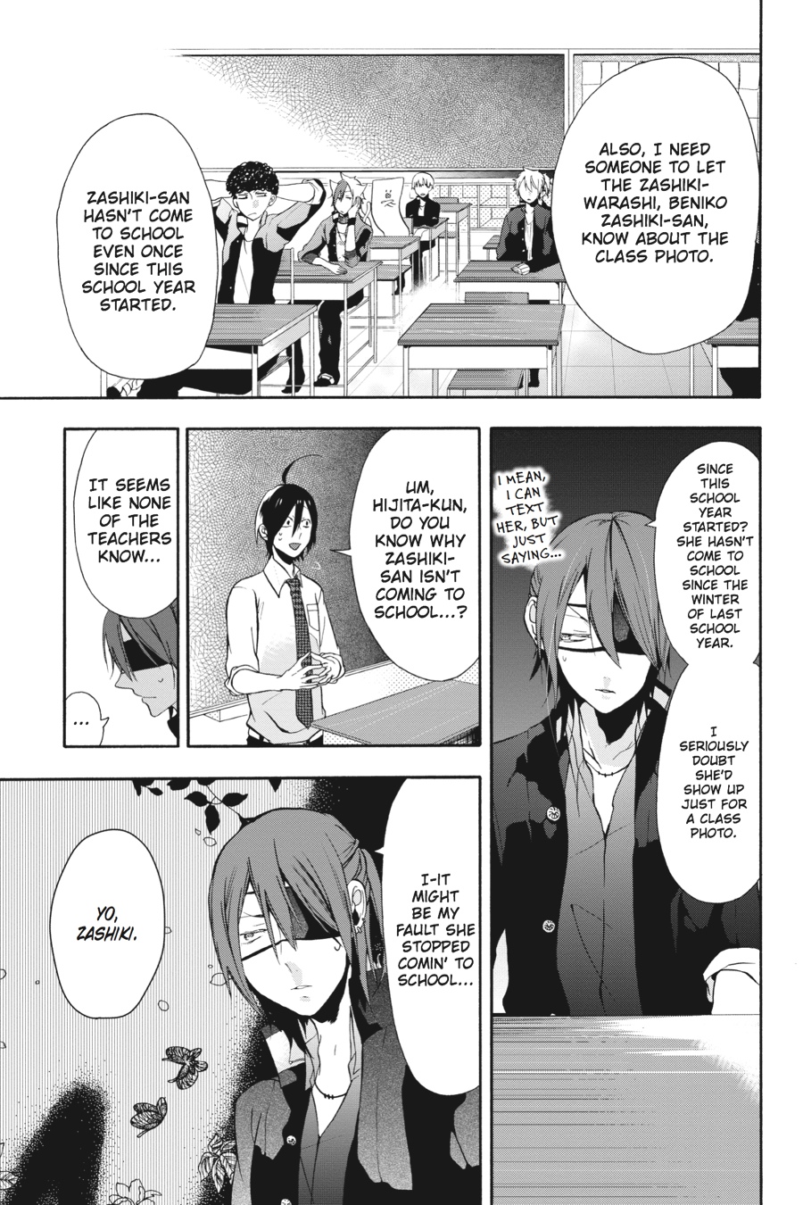 Read A Terrified Teacher at Ghoul School Manga Online