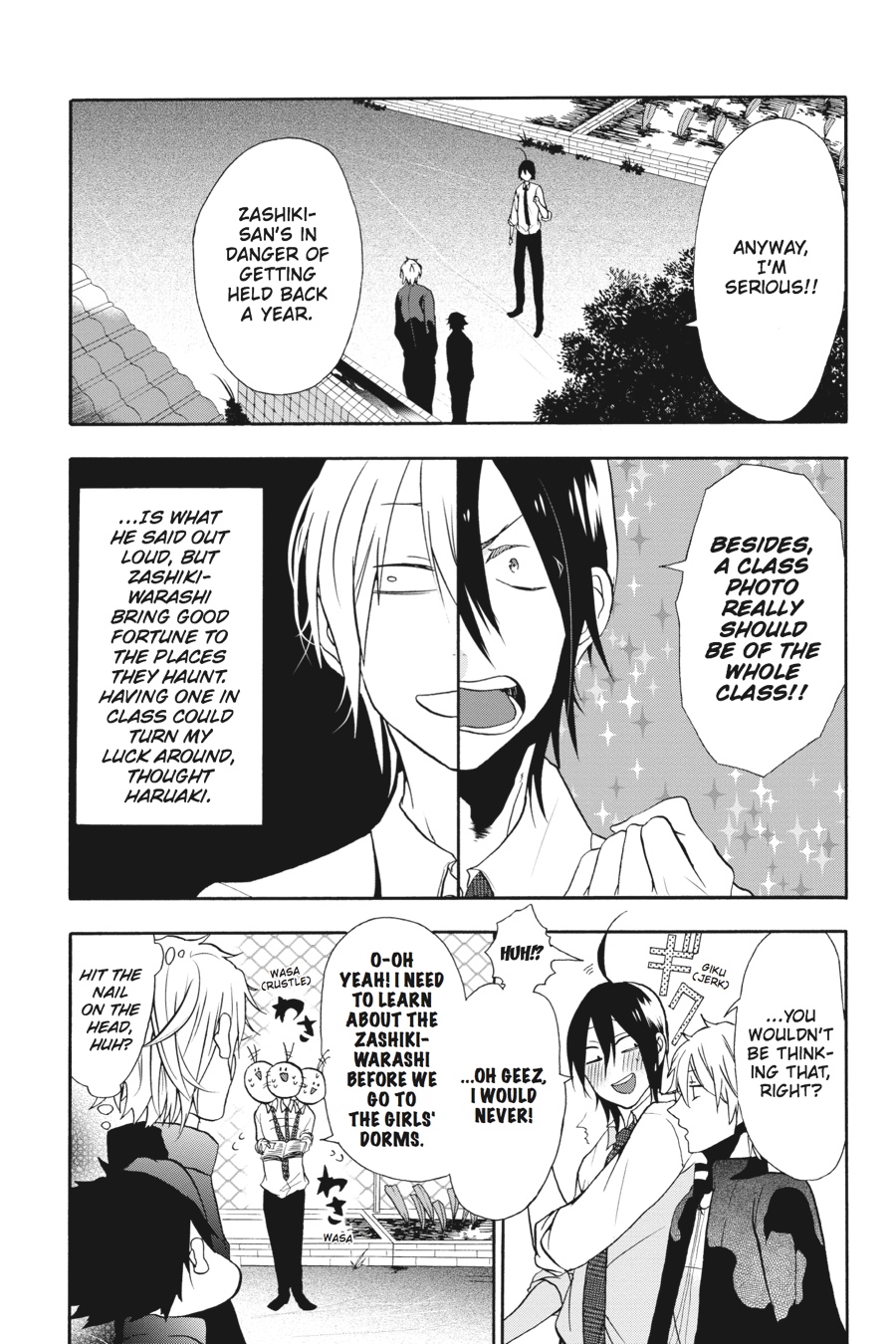 Read A Terrified Teacher at Ghoul School Manga Online