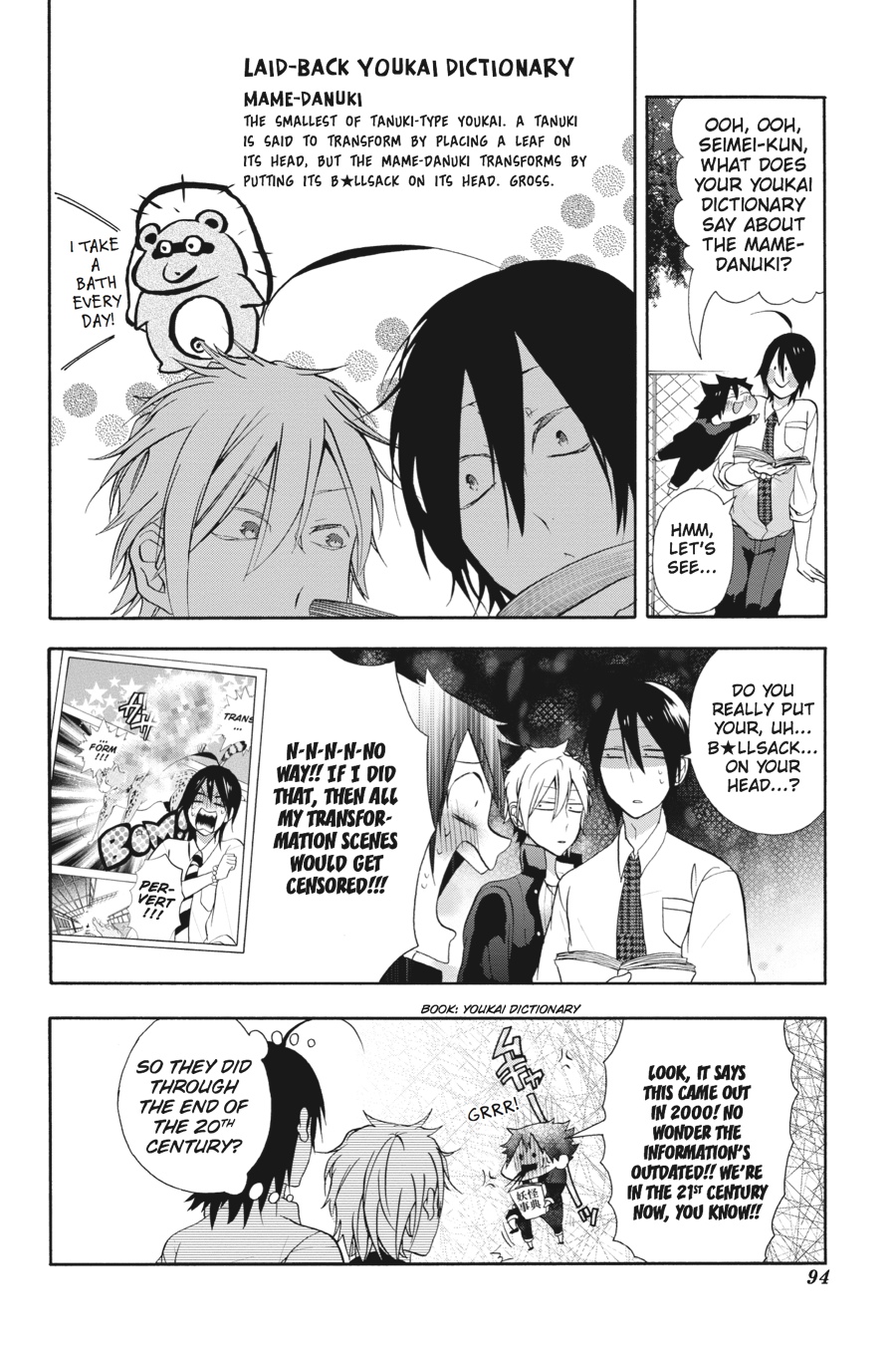 Read A Terrified Teacher at Ghoul School Manga Online