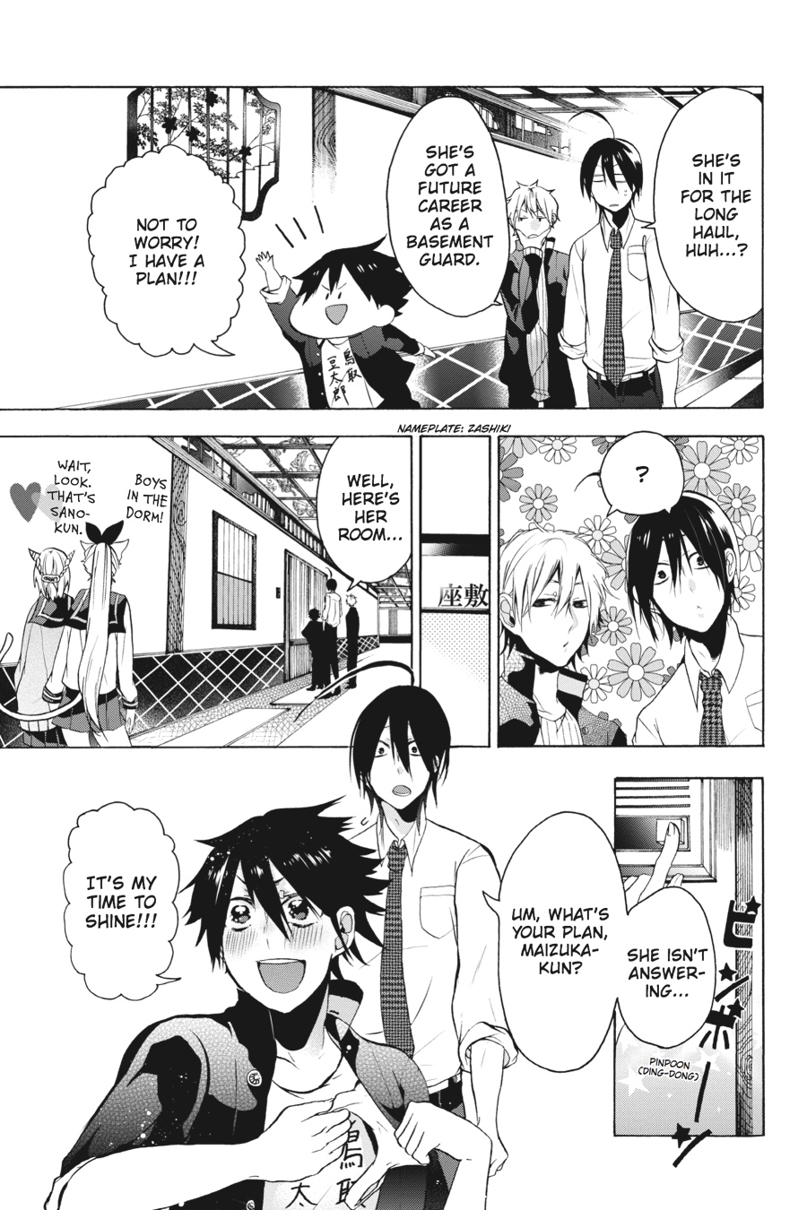 Read A Terrified Teacher at Ghoul School Manga Online