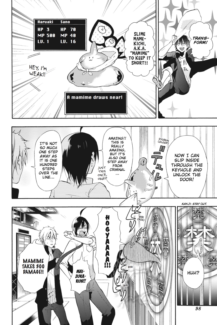 Read A Terrified Teacher at Ghoul School Manga Online