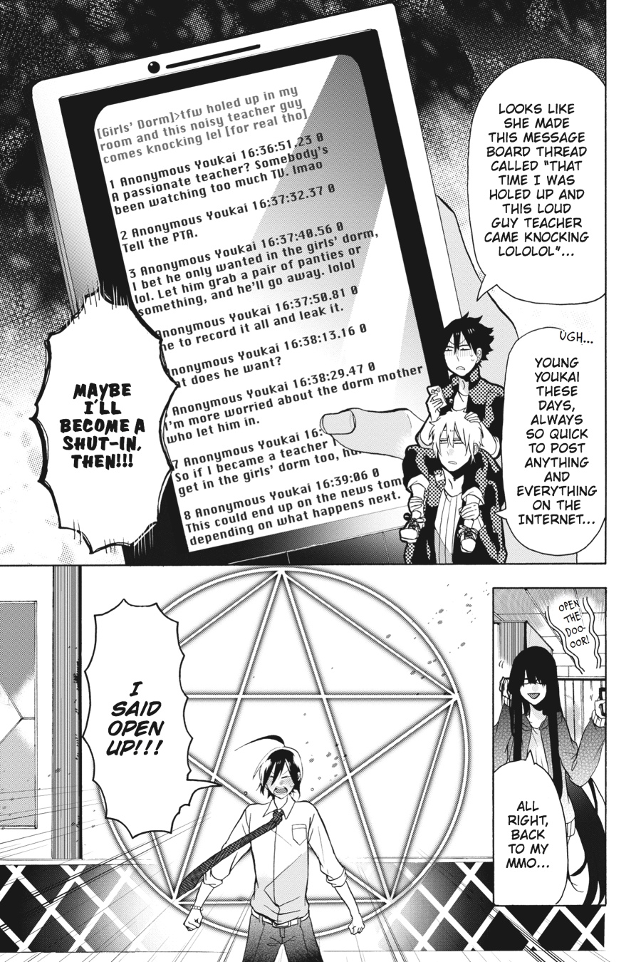 Read A Terrified Teacher at Ghoul School Manga Online
