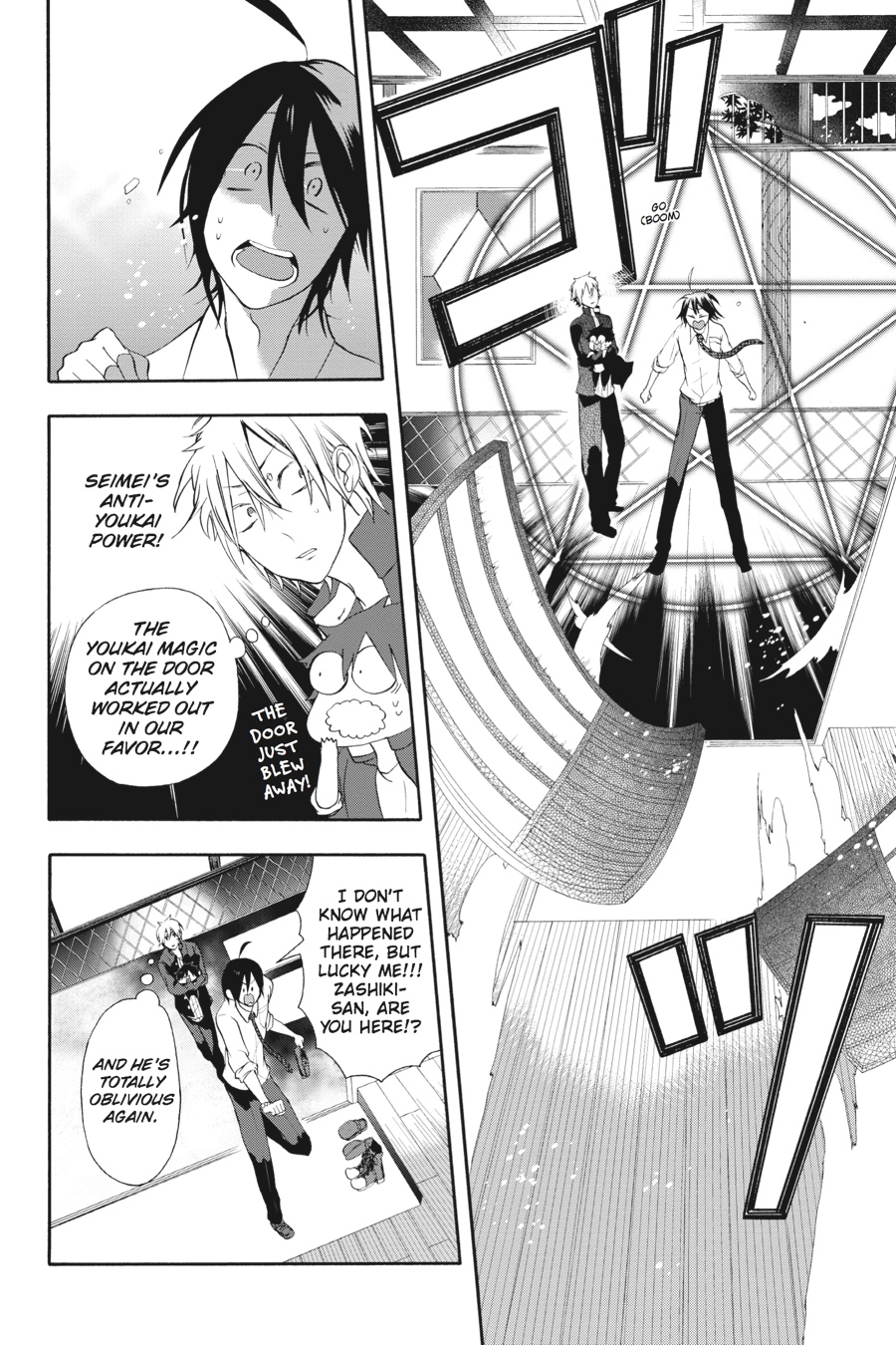 Read A Terrified Teacher at Ghoul School Manga Online