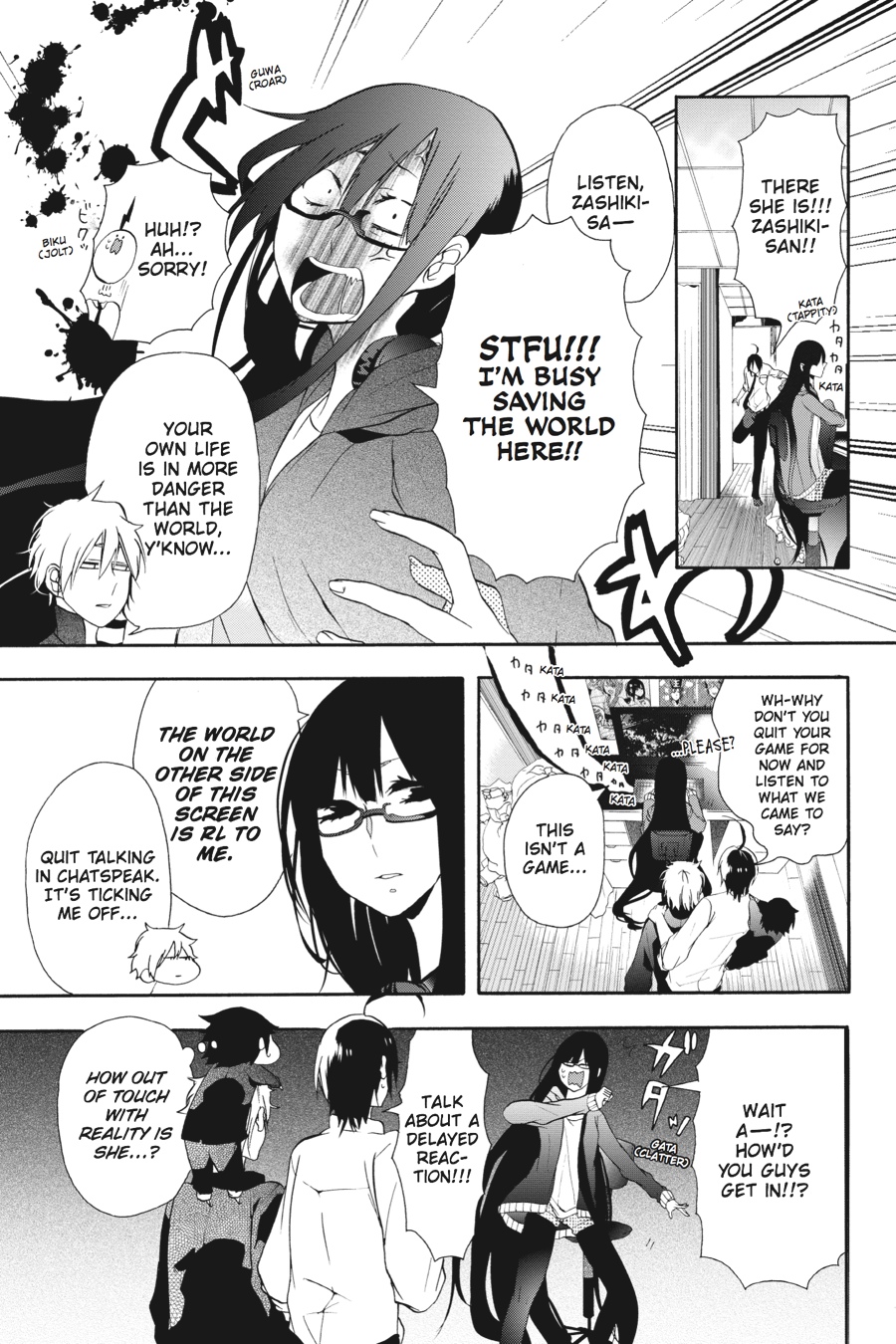 Read A Terrified Teacher at Ghoul School Manga Online
