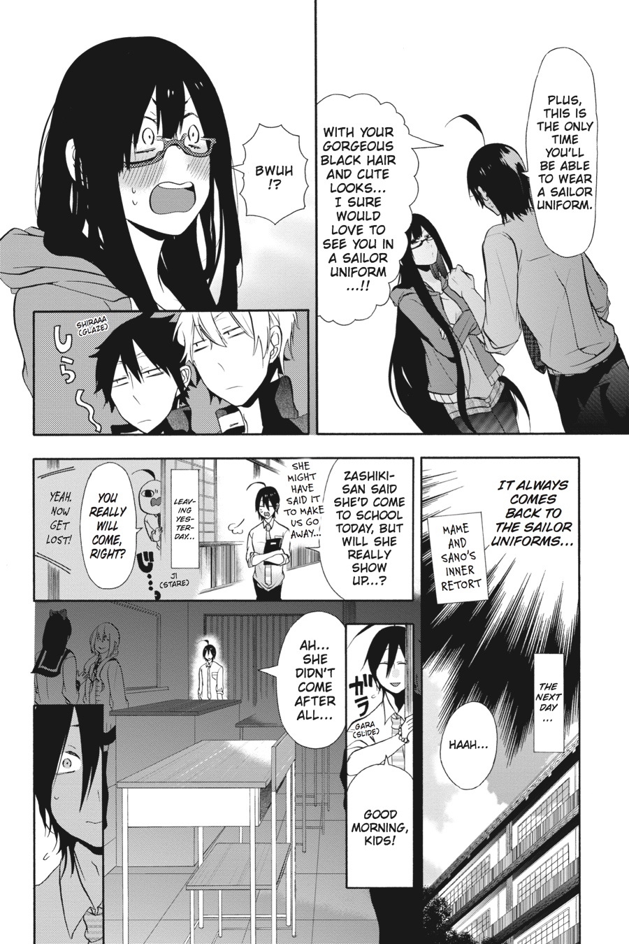 Read A Terrified Teacher at Ghoul School Manga Online