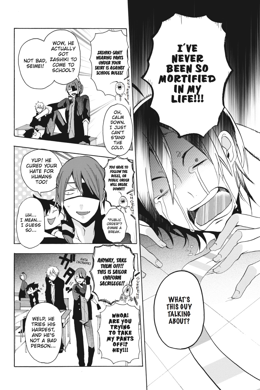 Read A Terrified Teacher at Ghoul School Manga Online
