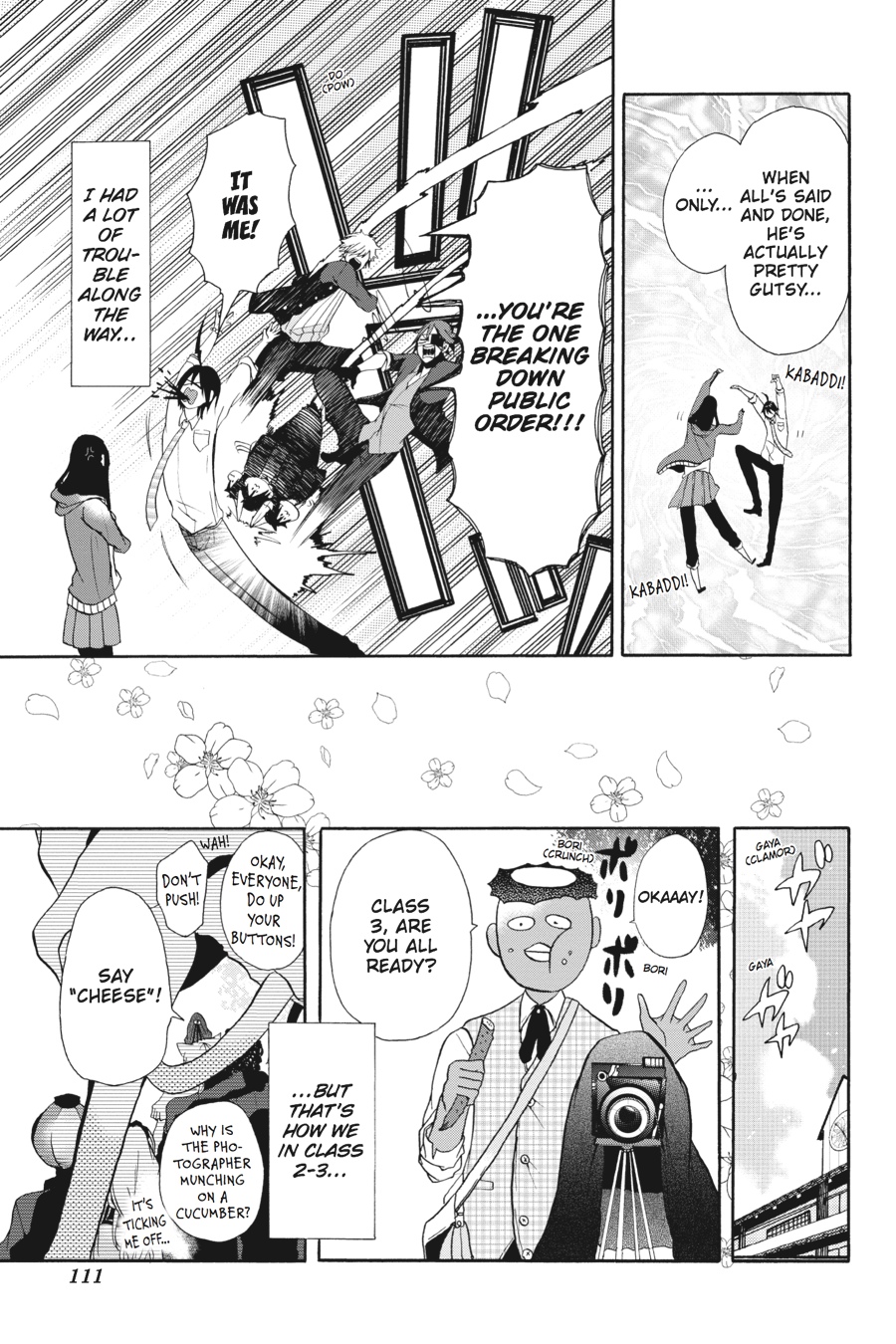 Read A Terrified Teacher at Ghoul School Manga Online