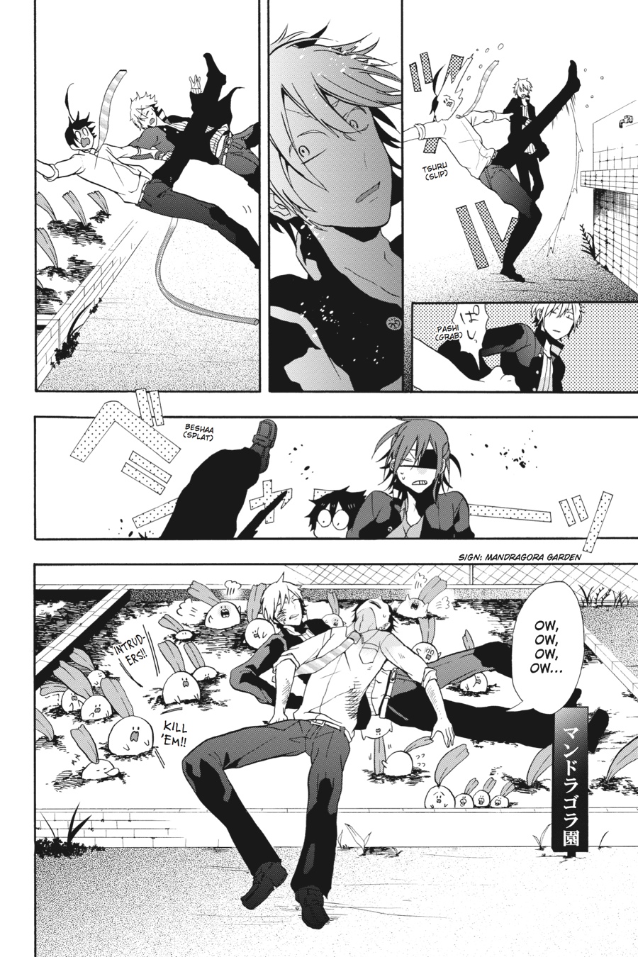 Read A Terrified Teacher at Ghoul School Manga Online