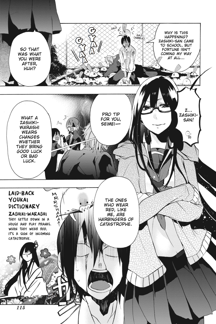 Read A Terrified Teacher at Ghoul School Manga Online