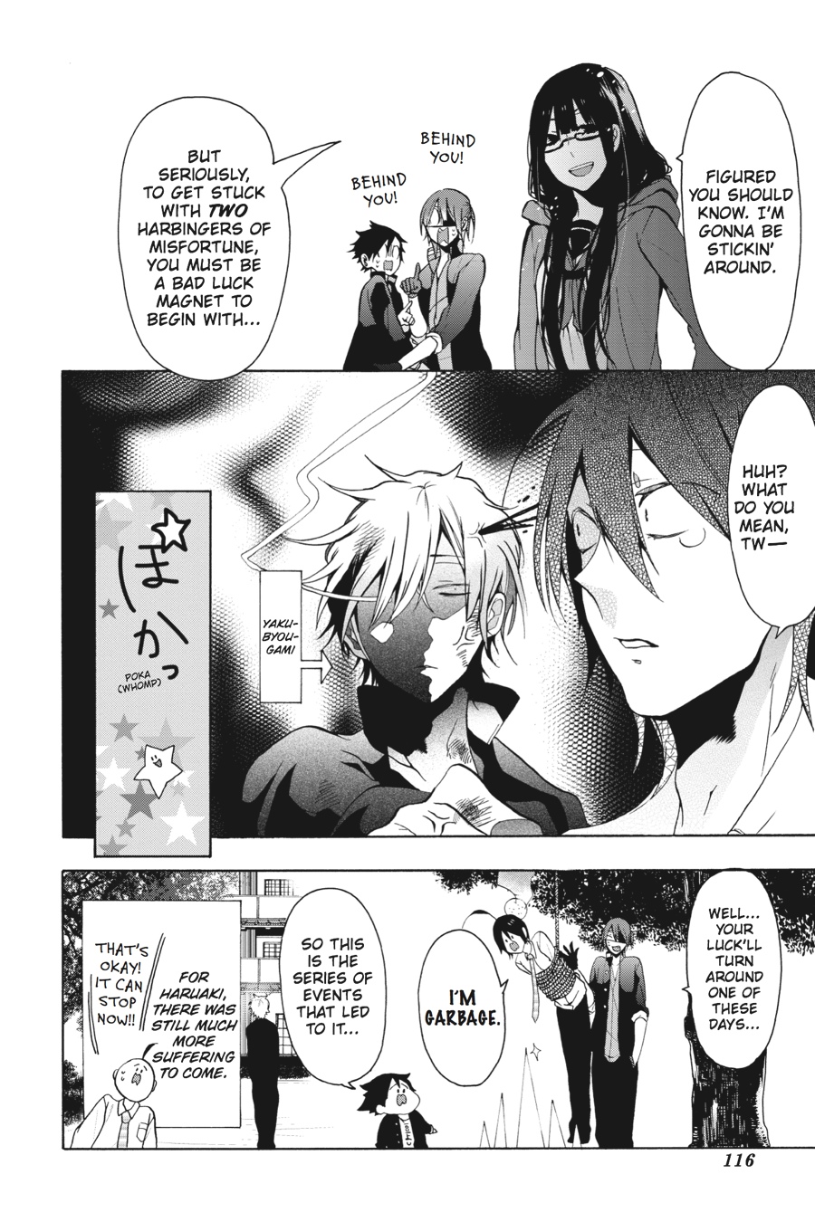Read A Terrified Teacher at Ghoul School Manga Online