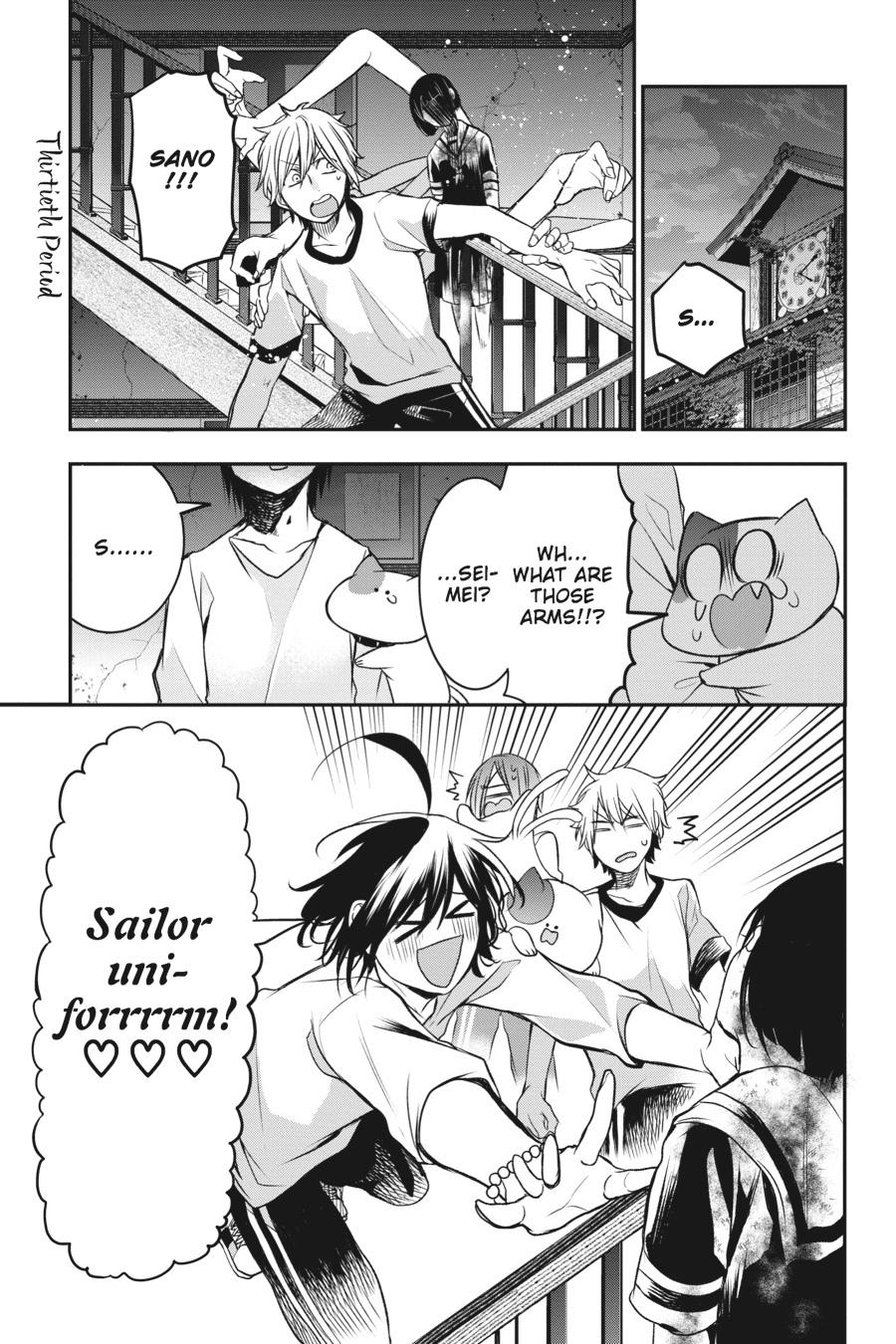 Read A Terrified Teacher at Ghoul School Manga Online