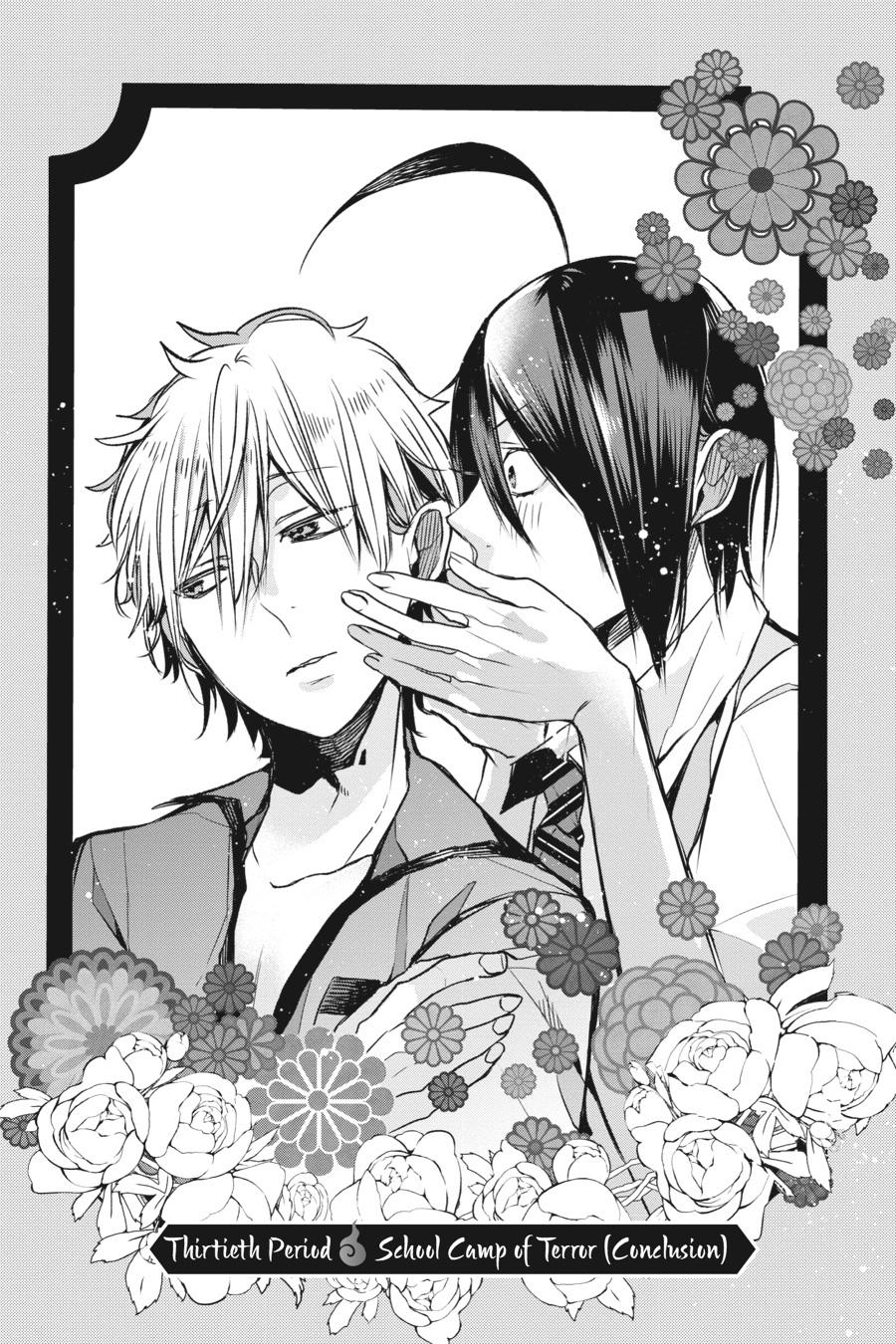Read A Terrified Teacher at Ghoul School Manga Online