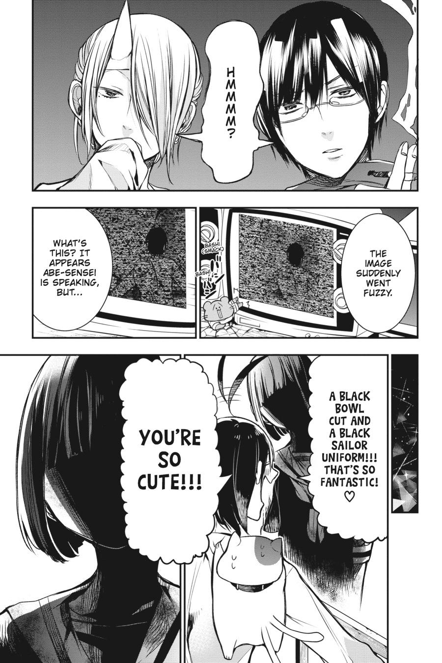 Read A Terrified Teacher at Ghoul School Manga Online