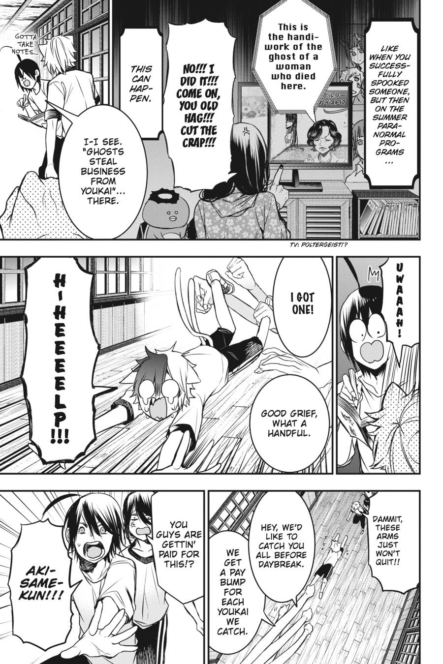Read A Terrified Teacher at Ghoul School Manga Online