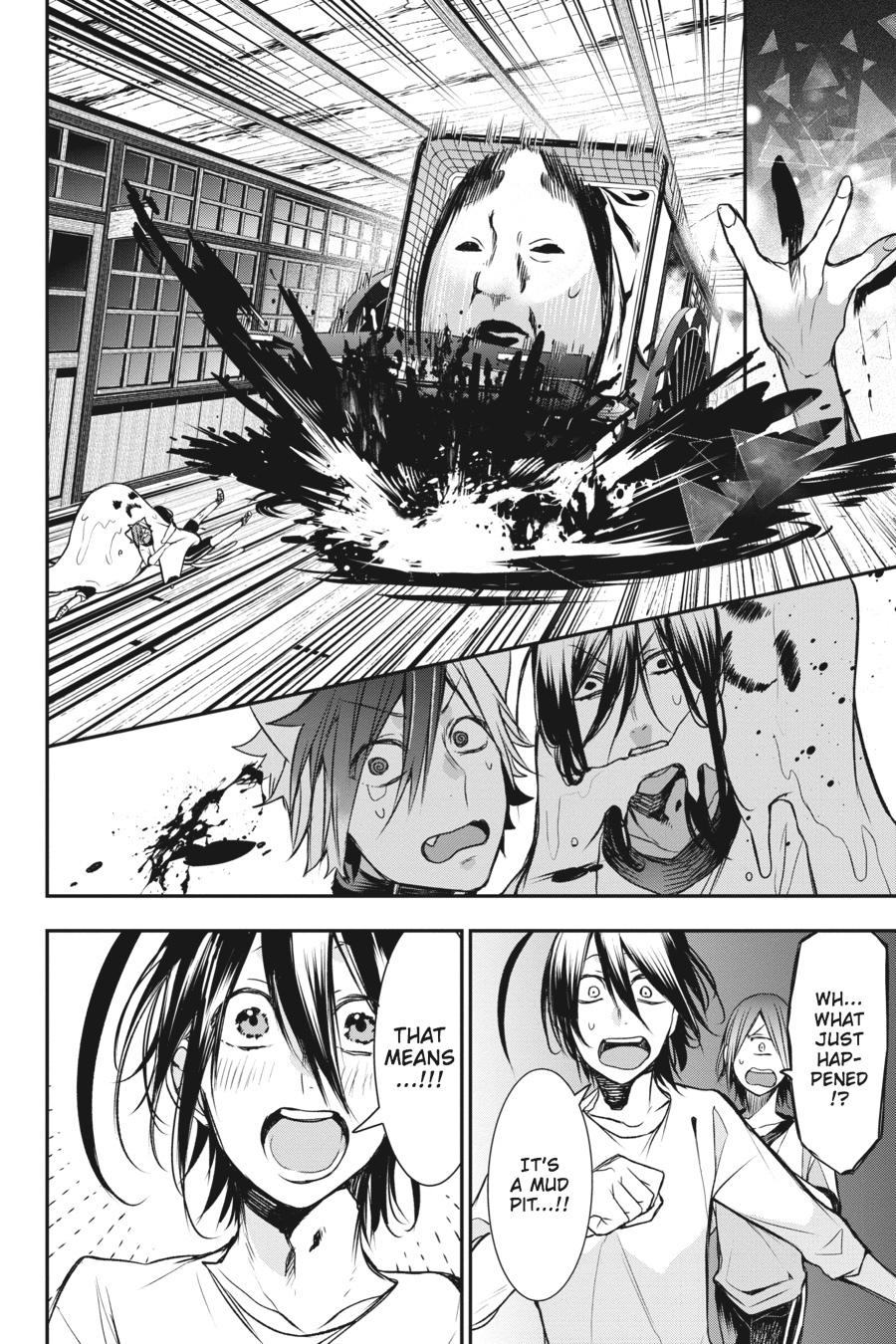 Read A Terrified Teacher at Ghoul School Manga Online