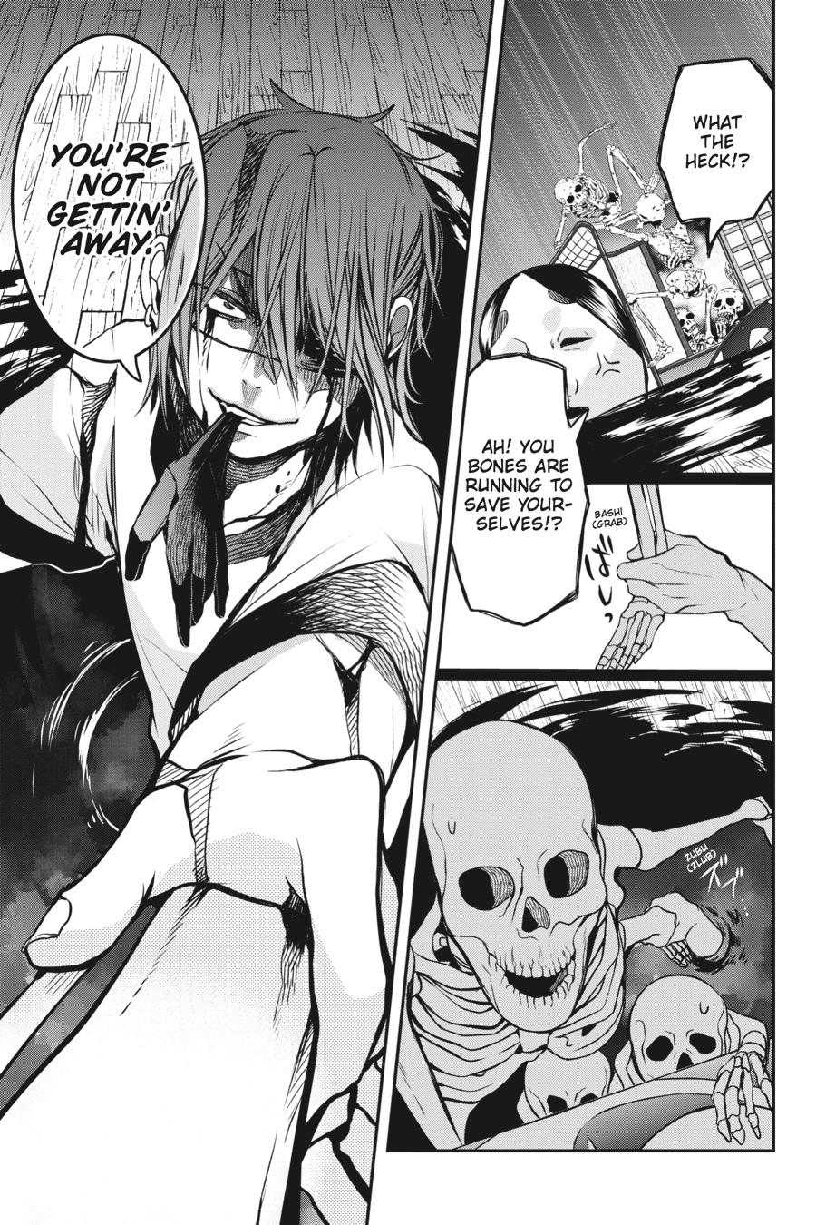 Read A Terrified Teacher at Ghoul School Manga Online