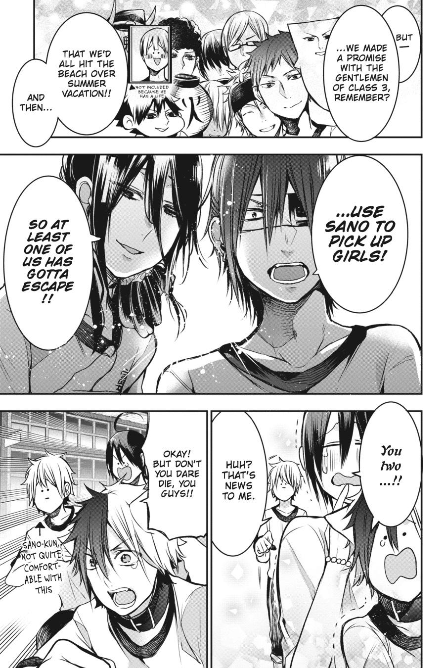 Read A Terrified Teacher at Ghoul School Manga Online