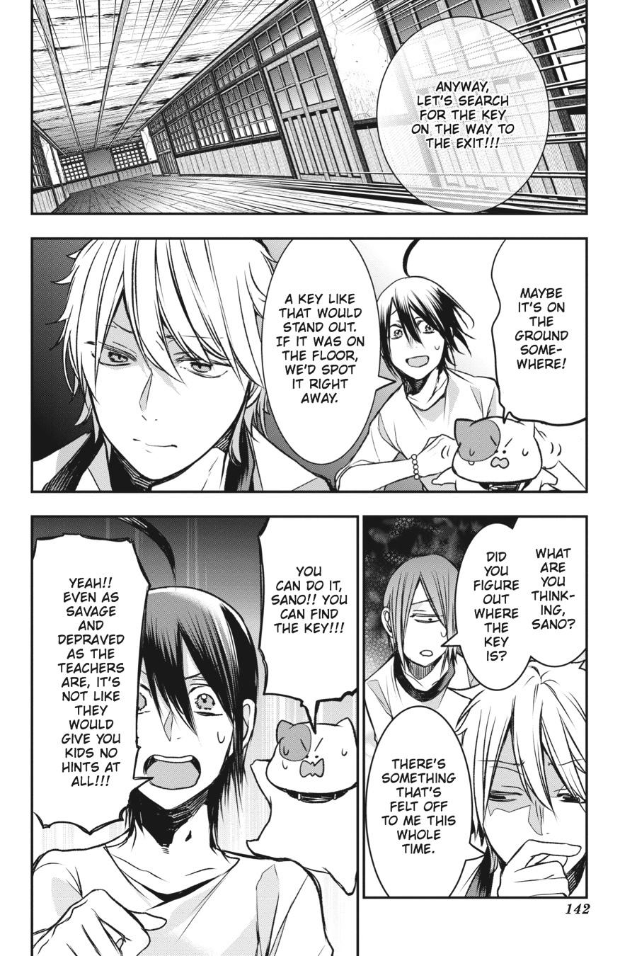 Read A Terrified Teacher at Ghoul School Manga Online