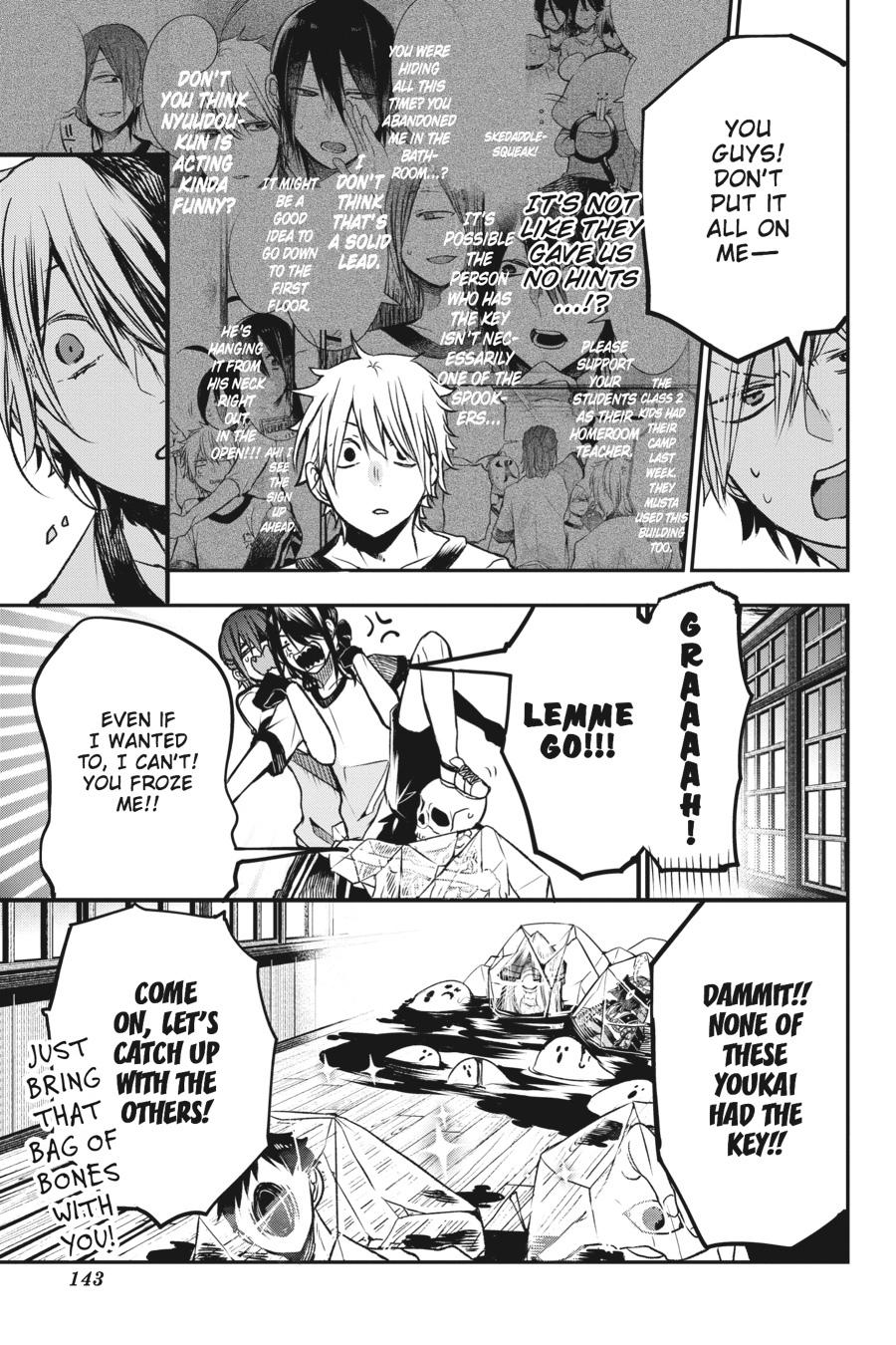 Read A Terrified Teacher at Ghoul School Manga Online