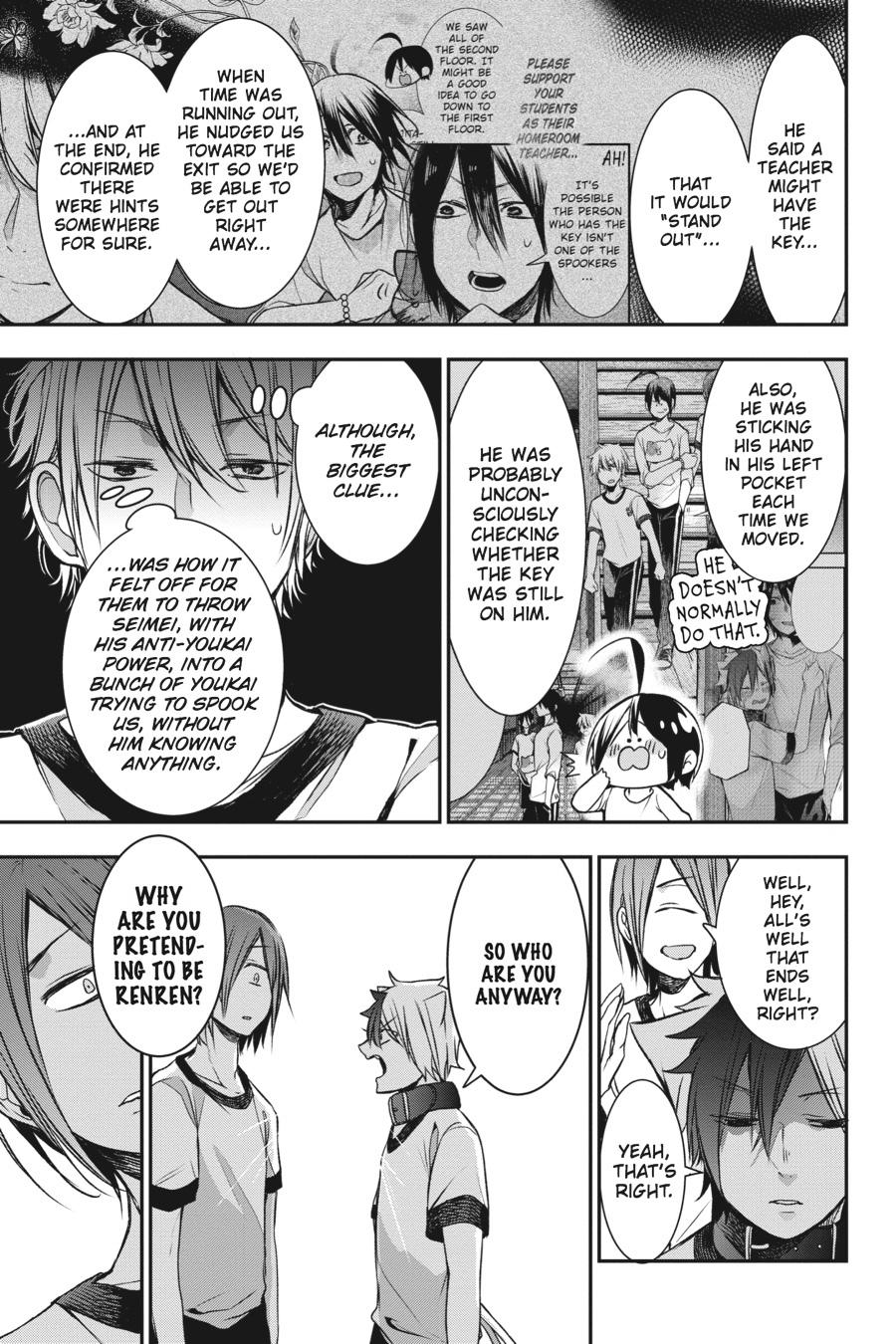 Read A Terrified Teacher at Ghoul School Manga Online