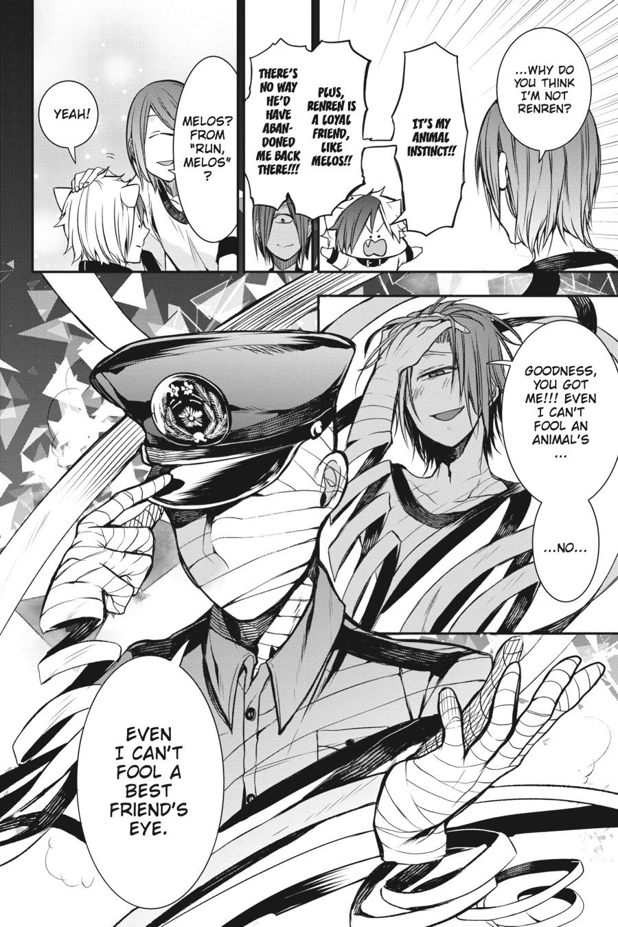 Read A Terrified Teacher at Ghoul School Manga Online
