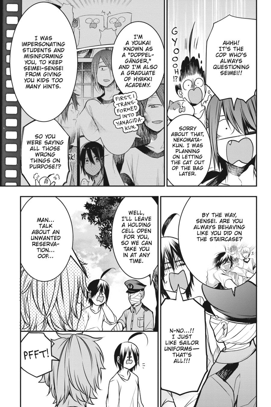 Read A Terrified Teacher at Ghoul School Manga Online