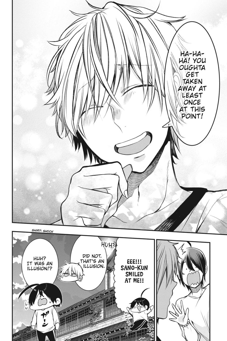 Read A Terrified Teacher at Ghoul School Manga Online