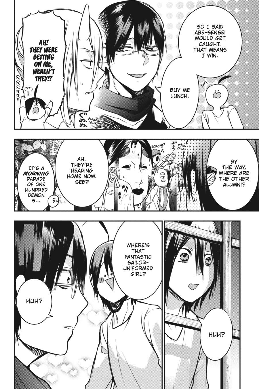 Read A Terrified Teacher at Ghoul School Manga Online