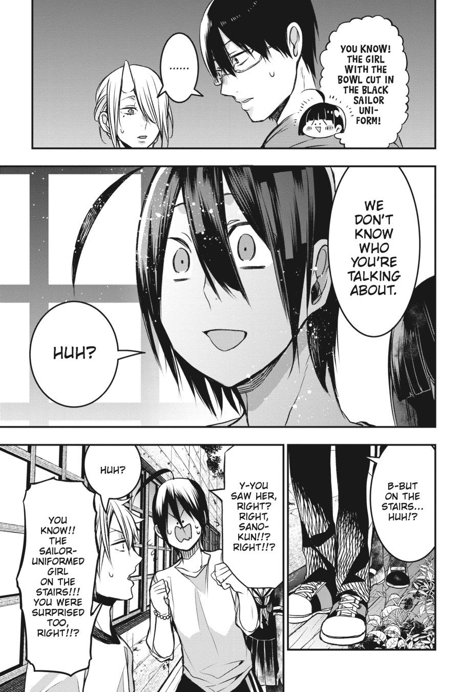 Read A Terrified Teacher at Ghoul School Manga Online