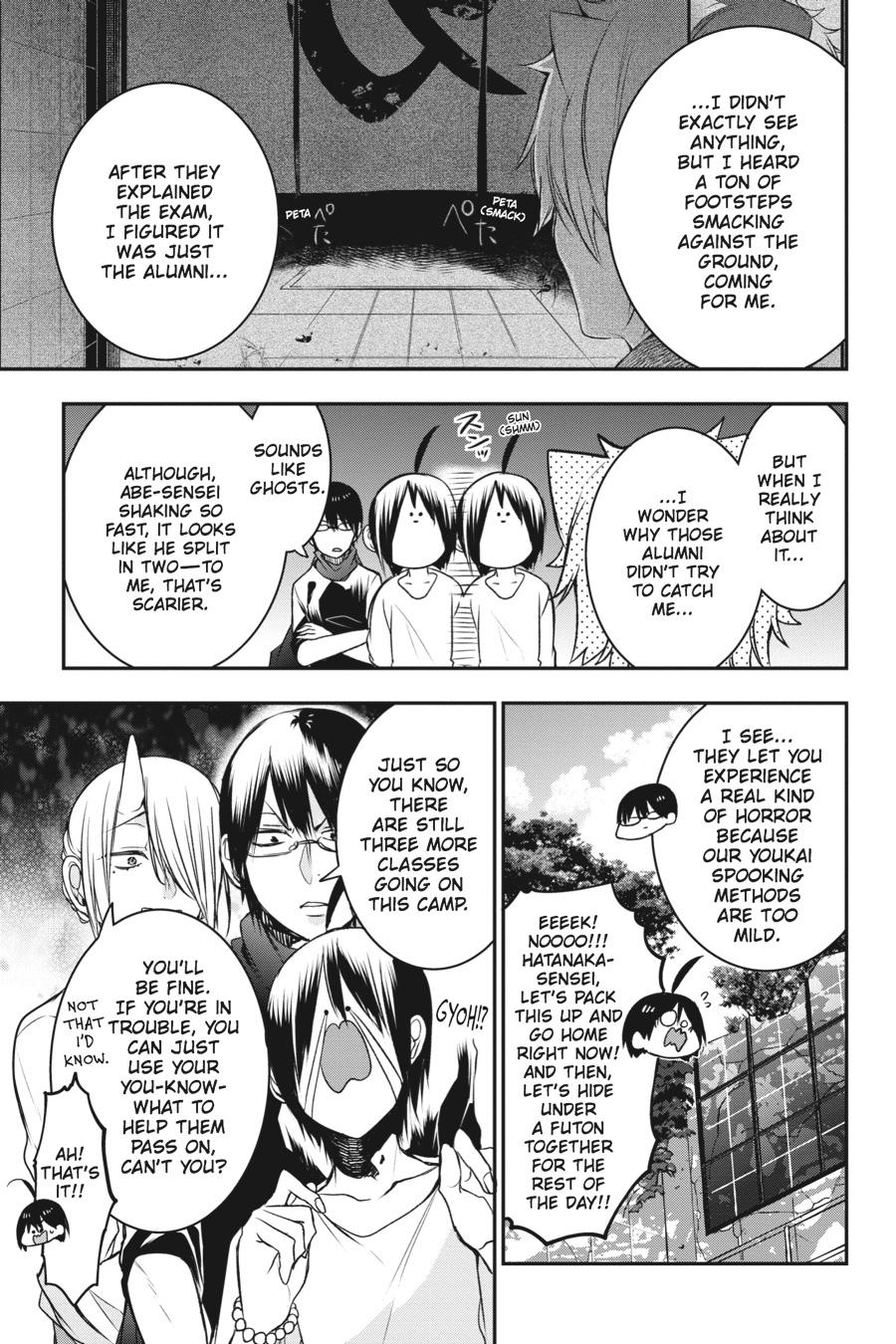Read A Terrified Teacher at Ghoul School Manga Online
