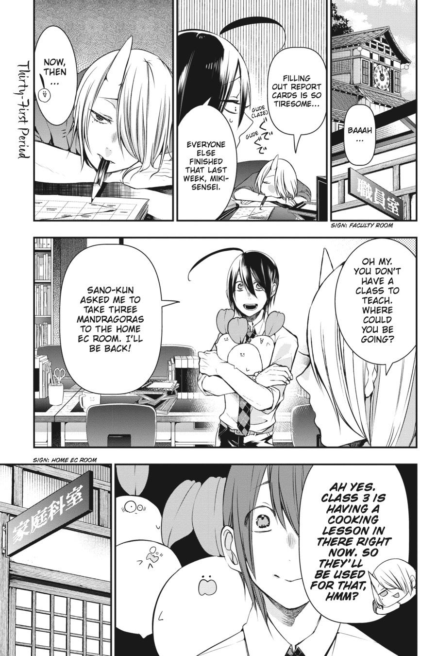 Read A Terrified Teacher at Ghoul School Manga Online