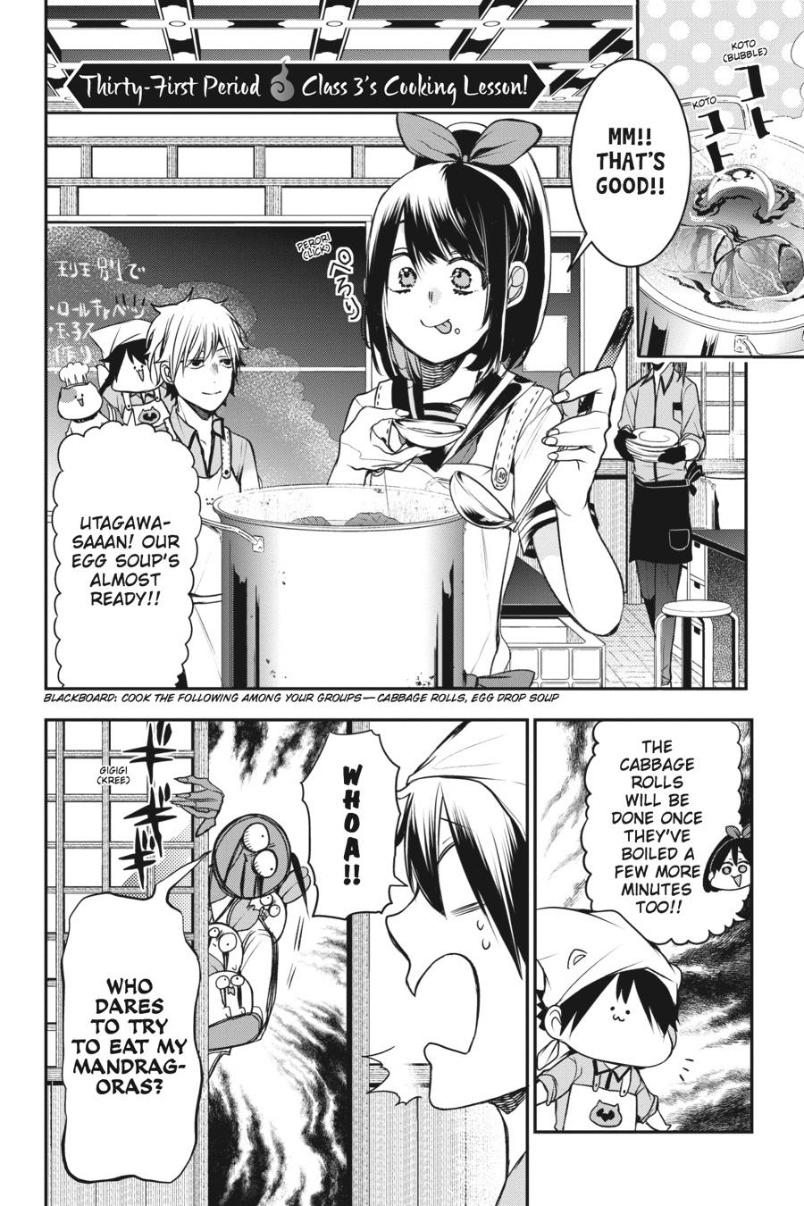 Read A Terrified Teacher at Ghoul School Manga Online