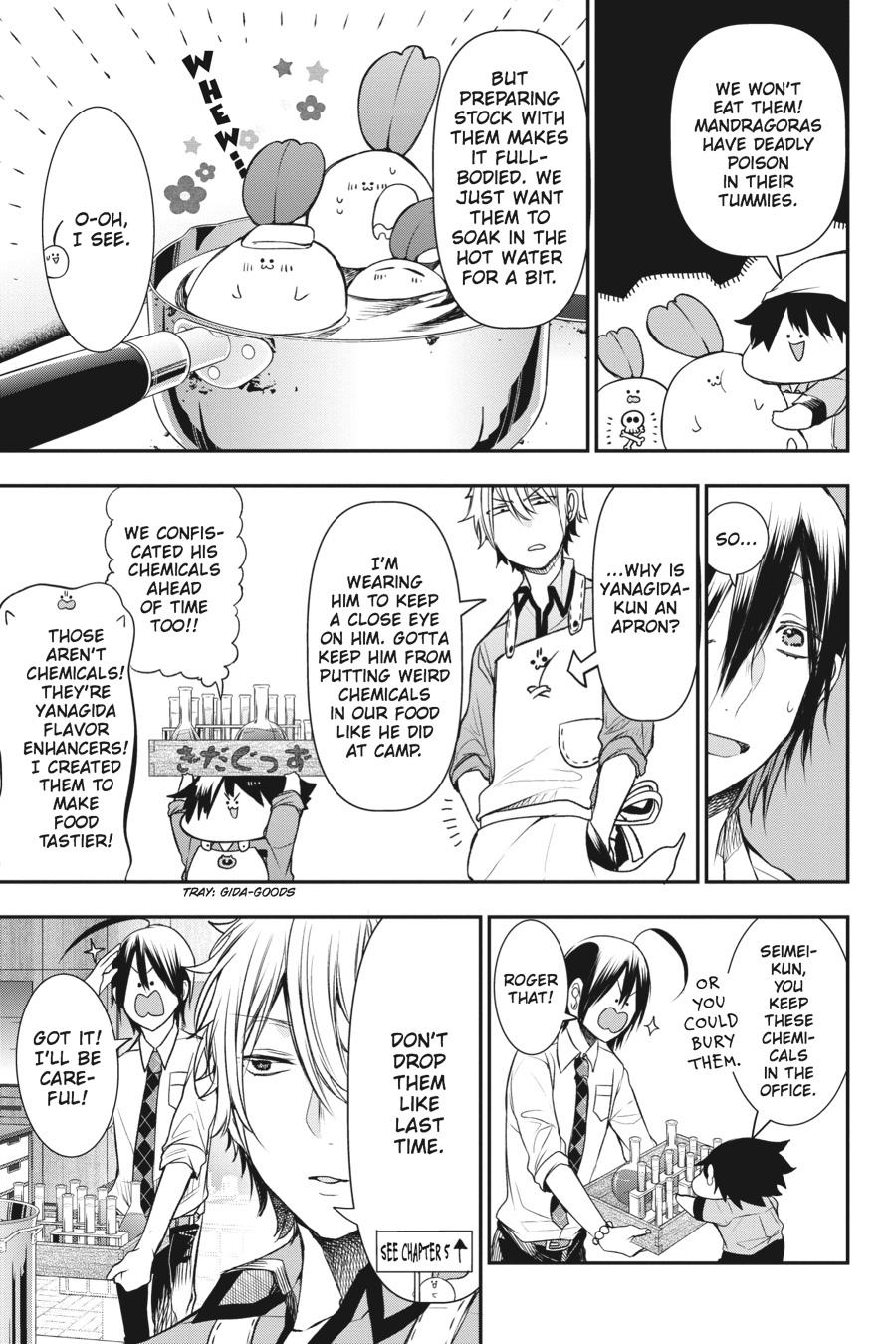 Read A Terrified Teacher at Ghoul School Manga Online