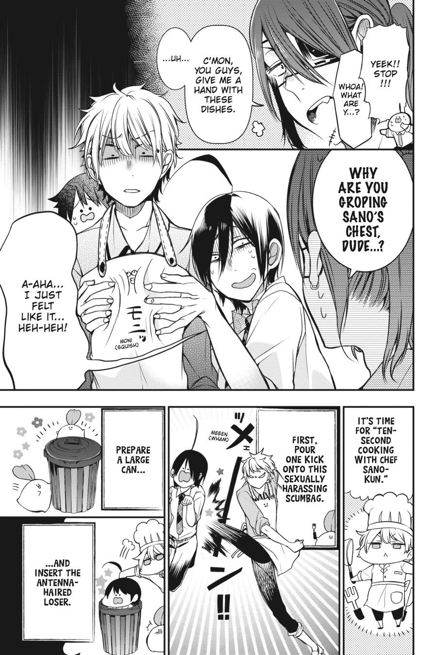 Read A Terrified Teacher at Ghoul School Manga Online