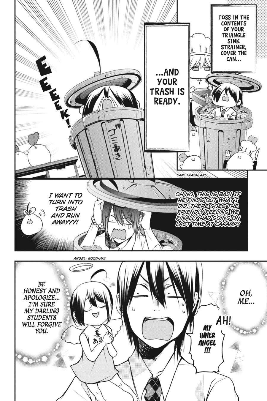 Read A Terrified Teacher at Ghoul School Manga Online
