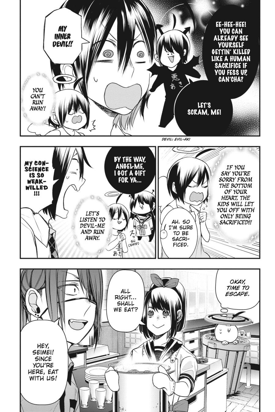 Read A Terrified Teacher at Ghoul School Manga Online