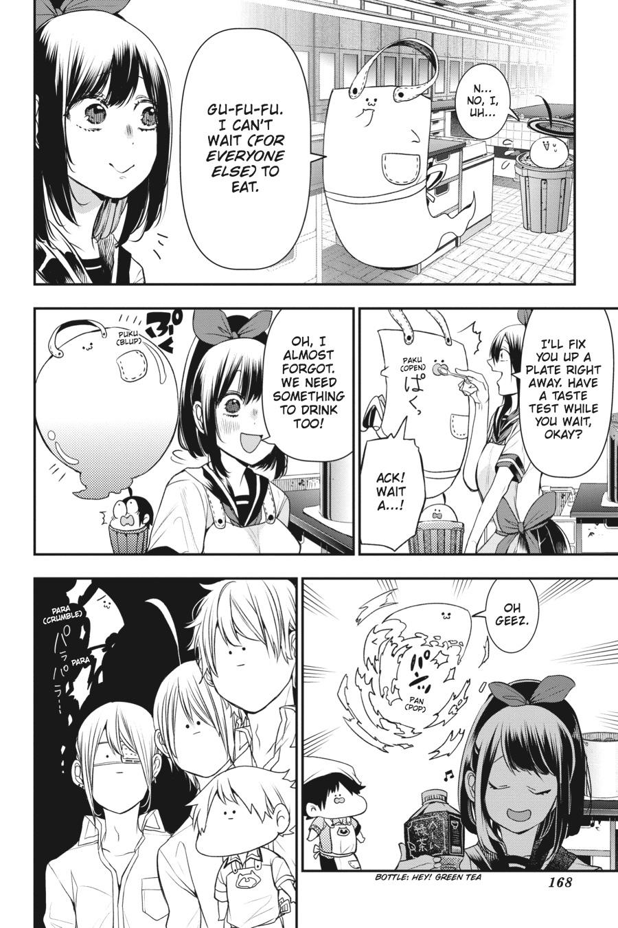 Read A Terrified Teacher at Ghoul School Manga Online