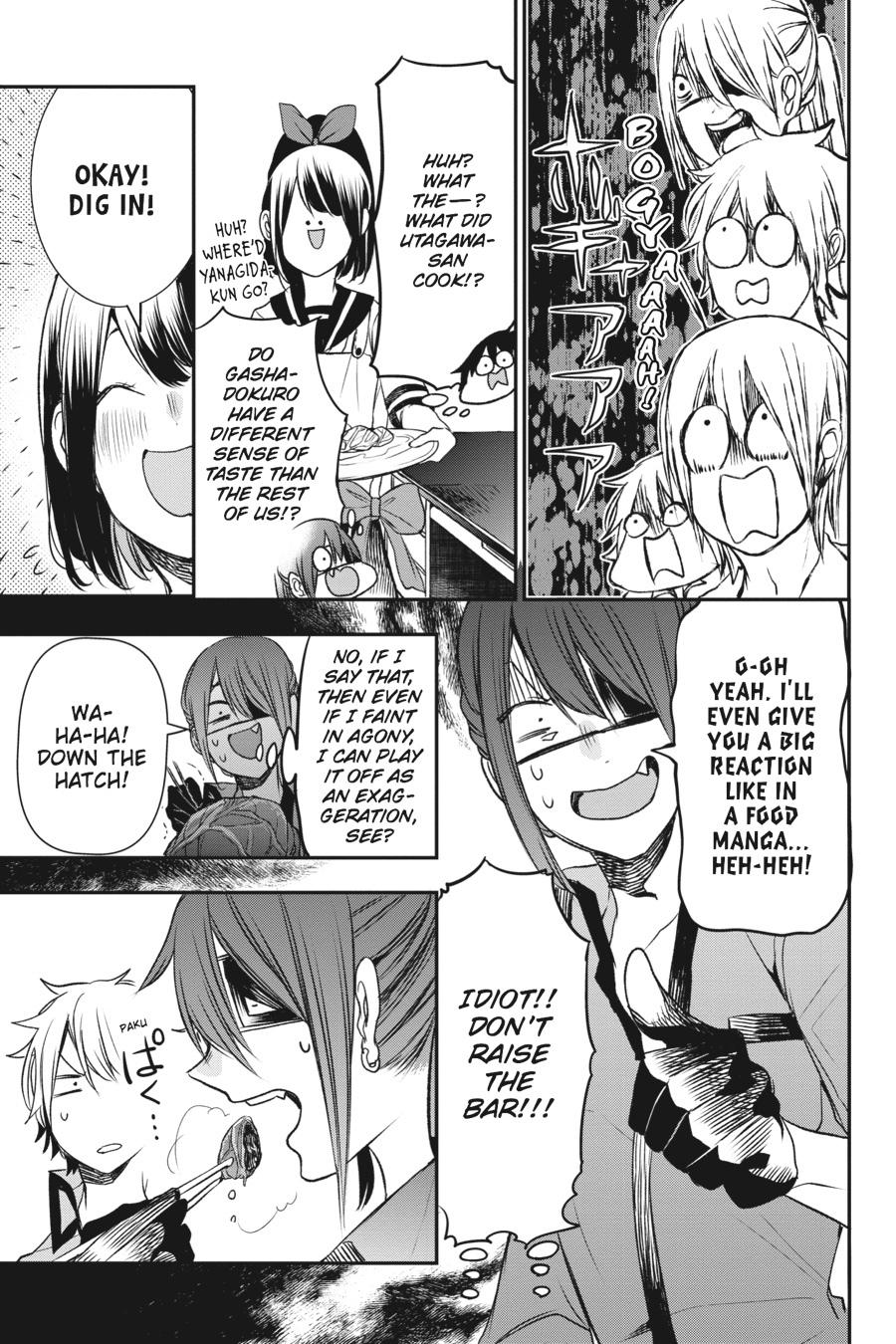 Read A Terrified Teacher at Ghoul School Manga Online